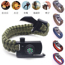 Multifunctional umbrella rope bracelet woven bracelet outdoor self-defense whistle compass flint stone Wu Jing Wolf Special Forces