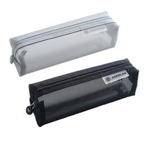 2pcs Student Net Mesh Pen Pouch Stationery Pencil Holder Pen