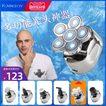 Germany imported 5D six-blade head shaving artifact self-shaving special mens electric small push baby delivery razor