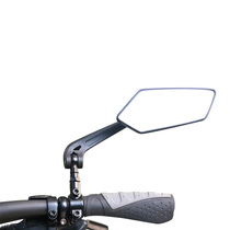 Bicycle Rear View Mirror Glass Wide Range Of Visibility