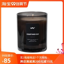 unr You Ling scented candles (garden warm pine)