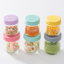 British kilner sealed can baby baby out glass sealed food box set portable birds nest bottle