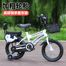 Childrens bicycle stroller bicycle bicycle 12 light 3 male 4 girl 18 inch 2-8-10 years old 6-9
