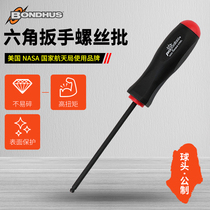 Imported from the United States Bolton plastic handle ball wrench hexagon screwdriver hand batch 1 27 1 5 2-10mm
