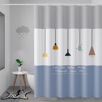Shower curtain set non-perforated bathroom waterproof cloth toilet shower anti-mold bath water blocking curtain literary chandelier