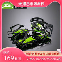Brother BRS-S1 Ice claw 14 Tooth Manganese Steel Professional Outdoor Equipped Mountaineering Snow Mountain Climbing Ice-slip Ice Paw