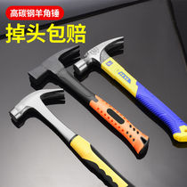 Sheep horn hammer one-piece hammer tool small hammer Household hammer Woodworking hammer decoration small hammer non-slip suction hammer