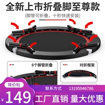 Slimming device breathable and easy to clean mute indoor exercise home sports wear-resistant adult gym trampoline