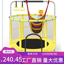Trampoline Boxing baby bold net security home durable indoor and outdoor trampoline home load-bearing hammock small