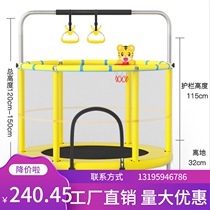 Trampoline childrens hammock family baby fashion small bold guard net child trampoline safety Home Toys