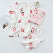 Thin cotton addiction loose pajamas Try it on the womens home summer double layer ~ Gauze wear short sleeves