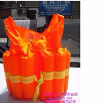 Summer children and adolescents adult cylindrical foam straight swimming life jacket help swimsuit bubble end vest arm ring