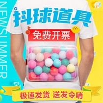 Rooster laying egg props shaking table tennis game shaking ball props parent-child annual activities Rooster laying eggs electric buttocks
