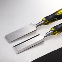 Woodwork chisel overall piercing handle woodwork chisel chrome vanadium steel flat chisel flat chisel flat chisel flat chisel carpentry tool wooden chisel set