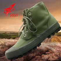 3537 Jiefang shoes high yellow rubber shoes men canvas military training shoes women non-slip construction wear-resistant labor protection training shoes