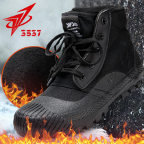 3537 Jiefang shoes mens high-top winter plus velvet thick cotton shoes non-slip warm wear-resistant Labor shoes cotton rubber shoes