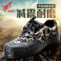 3537 Jiefang shoes mens training shoes construction site wear-resistant Labor canvas training rubber shoes deodorant labor insurance military training shoes