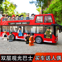 Children's bus toy large open-door bus model simulation baby bus double-decker convertible sightseeing