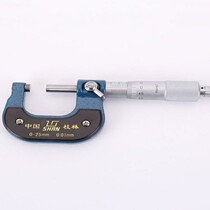 Guilin Guilin outer diameter micrometer accuracy 0 001 digital display high precision micrometer spiral micrometer 0-25mm