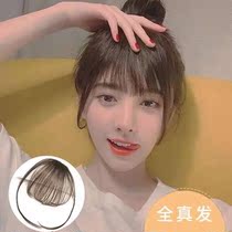 Real hair air bangs wig female Liu Hai film invisible natural no trace ultra-thin Qi bangs Net red bangs wig film