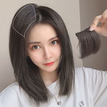 Wig pad hair root fluffy device fake patch no trace invisible head reissue female pad hair piece wig pad