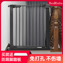 Stairway fence Childrens safety door fence Baby fence Pet dog isolation fence Fence Free punch railing