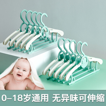 Childrens hangers for drying babies babies children household multi-function clothes hooks clothes supports non-slip clothes racks hangers