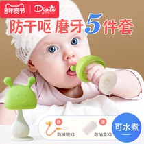 Small mushroom head gum baby baby silicone toy rattle anti-eating artifact grinding stick 4 months can be boiled in water