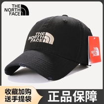 Baseball hat thin summer old broken hole soft top quick-dry Sports spring and autumn womens cap ins tide men