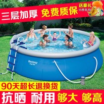 Thickened inflatable swimming pool home oversized children Baby children swimming bucket adult family large-scale play