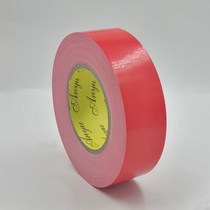 Cloth tape Color strong single-sided adhesive Decoration building waterproof wedding venue High viscosity carpet tape