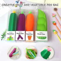Portable Silicone Pencil Case Cute Cartoon Waterproof Statio
