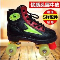 Changdeng adult double row skates mens and Womens Roller Skates roller Skates roller skates four wheel skating rink special accessories