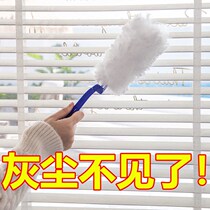 Electrostatic adsorption dust removal duster household dust removal artifact retractable replacement feather duster lint cleaning tool