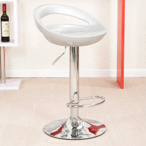 2PCS Set Bar Stool Kitchen Chair Leisure ABS Adjustable Gas