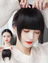 Thick bangs wig female real hair silk head curtain fake bangs natural forehead replacement real hair Qi bangs wig piece