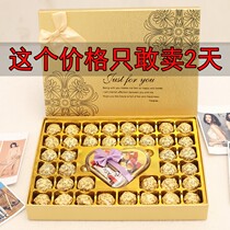  Dove chocolate gift box for girlfriends and girlfriends creative and practical Valentines Day snack gifts for men and women Birthday gifts