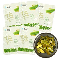 Pickled pepper stem section 80g * 5 bags Haibao seasoned Wakame kelp under meal open bag ready-to-eat low-calorie snacks Kumbo