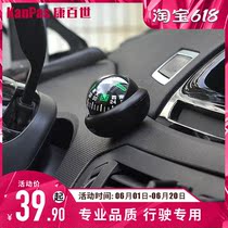 Driving special AAS car pointer car finger ball high precision anti-riot sun does not leak oil