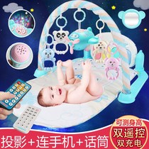 Charging baby pedal piano fitness rack newborn baby girl 0-1 years old 3-6-12 months boy toy
