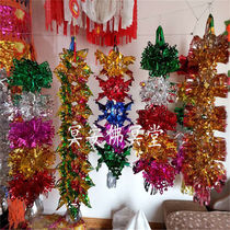 Pendant Lara Flower Qingming Labflower Flowers Sacrifice White Matter items Paper Paperone Living Plastic Plastic Upper grave hanging basket Lahua