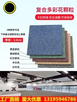 Shock-absorbing sports wear-resistant environmental protection mat rubber pad clean and convenient floor rubber mat load-bearing sound insulation functional mat