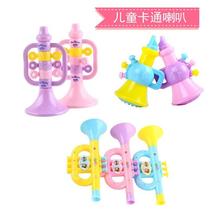 Childrens toys small coughs safe no babies can be blown blowing young childrens horns whistling toys small trumpets