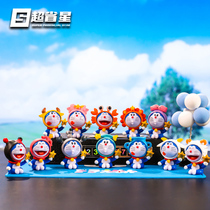 Doraemon car ornaments cute blue fat Dingdang cat creative cartoon car interior decoration supplies