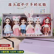 Princess doll toy set gift box girl birthday gift trumpet simulation 2021 new little magic fairy Barbie