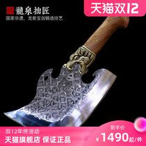 Longquan Gen Jia handmade manganese steel bone cutting knife kitchen knife home chef special commercial bone cutting tiger head chop bone knife