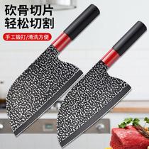 Hand-forged stainless steel household bone cutting knife kitchen knife selling meat and pig special knife professional cutting knife slaughtering knife