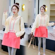 Pregnant Woman Fashion Autumn Clothing T-shirt Two Suits Tide 2022 Early Fall Pregnant Upper Clothes Loose Necropolis Dress Dress