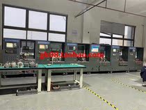 Technical Exchange Experience Business Development Siemens 802C 802D 84