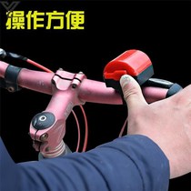 Electric car horn-free bicycle horn-free electric car horn external Universal Super Sound accessories
